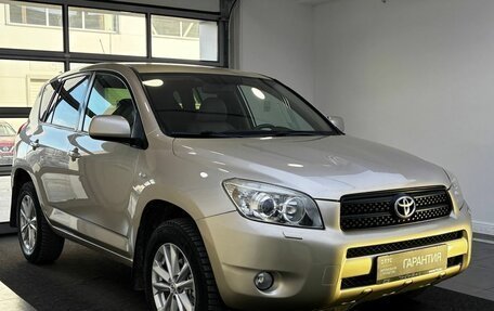 Toyota RAV4, 2007 год, 1 419 000 рублей, 3 фотография