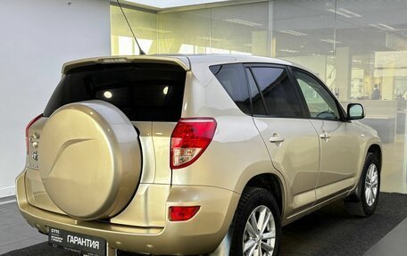 Toyota RAV4, 2007 год, 1 419 000 рублей, 6 фотография