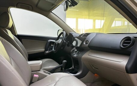 Toyota RAV4, 2007 год, 1 419 000 рублей, 13 фотография