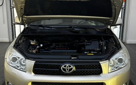 Toyota RAV4, 2007 год, 1 419 000 рублей, 11 фотография