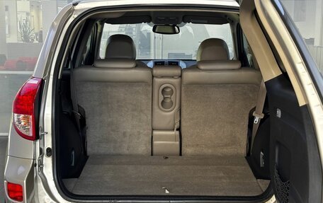 Toyota RAV4, 2007 год, 1 419 000 рублей, 12 фотография