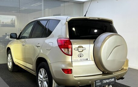 Toyota RAV4, 2007 год, 1 419 000 рублей, 8 фотография