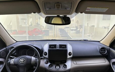 Toyota RAV4, 2007 год, 1 419 000 рублей, 17 фотография