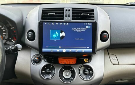 Toyota RAV4, 2007 год, 1 419 000 рублей, 18 фотография