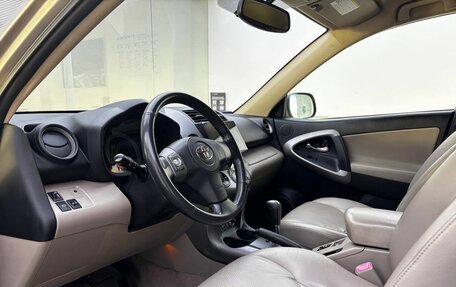 Toyota RAV4, 2007 год, 1 419 000 рублей, 20 фотография