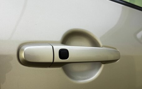 Toyota RAV4, 2007 год, 1 419 000 рублей, 24 фотография