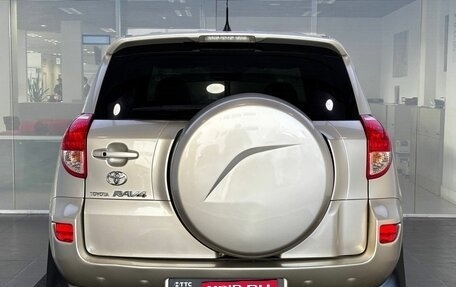 Toyota RAV4, 2007 год, 1 419 000 рублей, 7 фотография