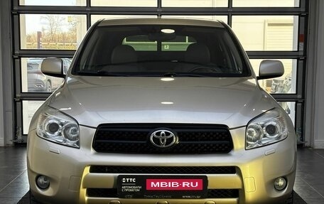Toyota RAV4, 2007 год, 1 419 000 рублей, 2 фотография