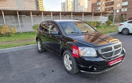 Dodge Caliber I рестайлинг, 2007 год, 420 000 рублей, 3 фотография