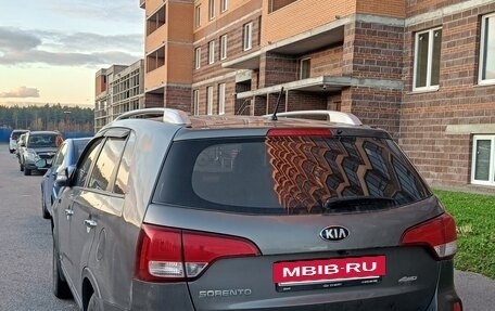 KIA Sorento II рестайлинг, 2013 год, 1 500 000 рублей, 4 фотография