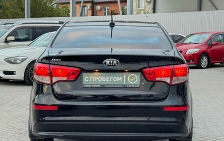 KIA Rio III рестайлинг, 2017 год, 1 099 900 рублей, 5 фотография