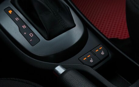 KIA Rio III рестайлинг, 2017 год, 1 099 900 рублей, 12 фотография