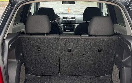 Skoda Fabia II, 2008 год, 310 000 рублей, 13 фотография