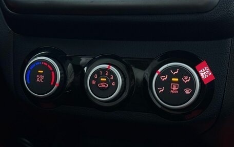 KIA Rio III рестайлинг, 2017 год, 1 099 900 рублей, 14 фотография