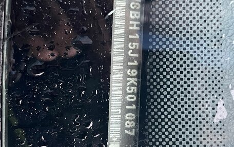 Skoda Fabia II, 2008 год, 310 000 рублей, 28 фотография