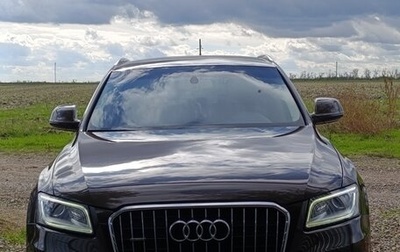 Audi Q5, 2015 год, 2 700 000 рублей, 1 фотография
