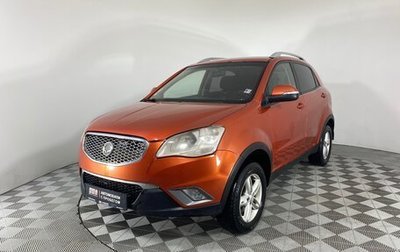 SsangYong Actyon II рестайлинг, 2012 год, 875 000 рублей, 1 фотография