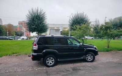 Toyota Land Cruiser Prado 120 рестайлинг, 2006 год, 2 300 000 рублей, 1 фотография