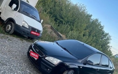 Ford Focus II рестайлинг, 2006 год, 476 000 рублей, 1 фотография