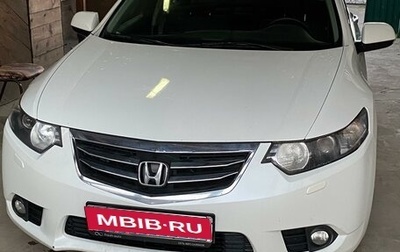 Honda Accord VIII рестайлинг, 2012 год, 1 370 000 рублей, 1 фотография