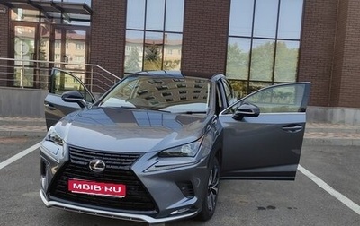 Lexus NX I, 2021 год, 3 750 000 рублей, 1 фотография