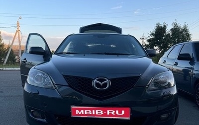 Mazda 3, 2008 год, 700 000 рублей, 1 фотография