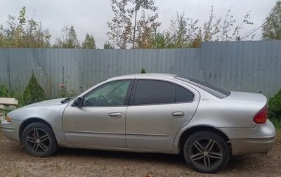 Oldsmobile Alero, 2003 год, 120 000 рублей, 1 фотография