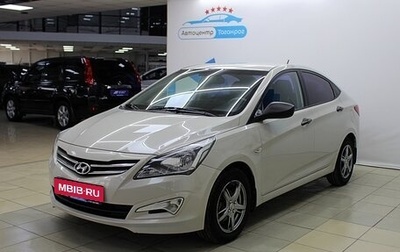 Hyundai Solaris II рестайлинг, 2015 год, 1 199 000 рублей, 1 фотография