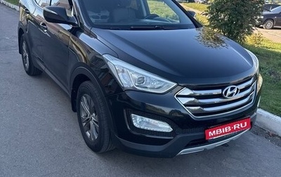 Hyundai Santa Fe III рестайлинг, 2012 год, 1 350 000 рублей, 1 фотография