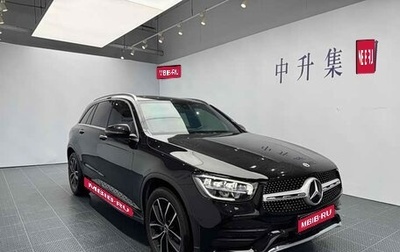 Mercedes-Benz GLC, 2022 год, 3 790 040 рублей, 1 фотография