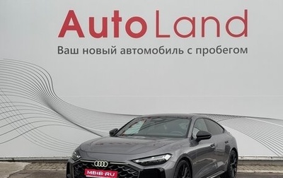 Audi A5, 2025 год, 6 600 000 рублей, 1 фотография