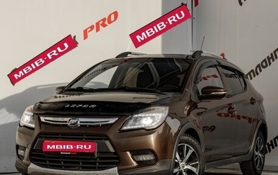 Lifan X50, 2015 год, 395 000 рублей, 1 фотография