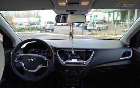 Hyundai Solaris II рестайлинг, 2018 год, 1 300 000 рублей, 1 фотография