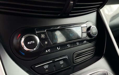 Ford C-MAX II, 2010 год, 615 000 рублей, 12 фотография
