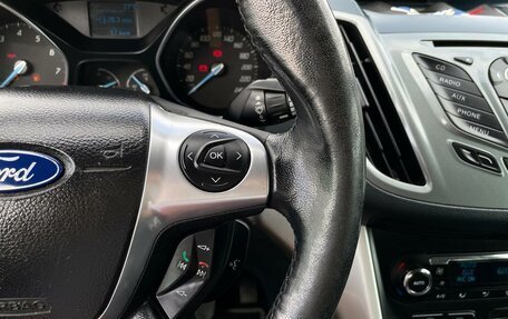 Ford C-MAX II, 2010 год, 615 000 рублей, 16 фотография
