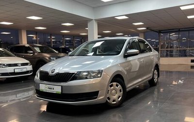 Skoda Rapid I, 2017 год, 1 295 000 рублей, 1 фотография