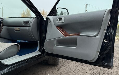 Mitsubishi Galant VIII, 2001 год, 240 000 рублей, 13 фотография