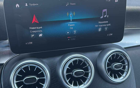 Mercedes-Benz GLC Coupe, 2019 год, 4 041 000 рублей, 11 фотография