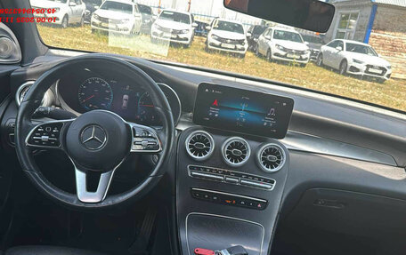 Mercedes-Benz GLC Coupe, 2019 год, 4 041 000 рублей, 7 фотография