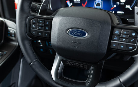 Ford F-150, 2023 год, 11 990 000 рублей, 16 фотография