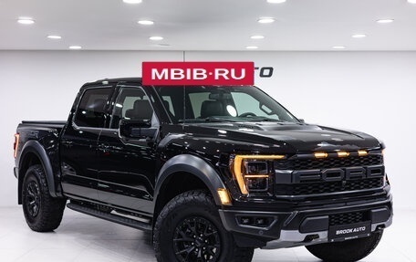 Ford F-150, 2023 год, 11 990 000 рублей, 3 фотография