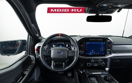 Ford F-150, 2023 год, 11 990 000 рублей, 14 фотография