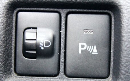 Toyota Camry, 2014 год, 1 799 000 рублей, 16 фотография