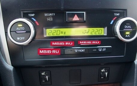 Toyota Camry, 2014 год, 1 799 000 рублей, 15 фотография