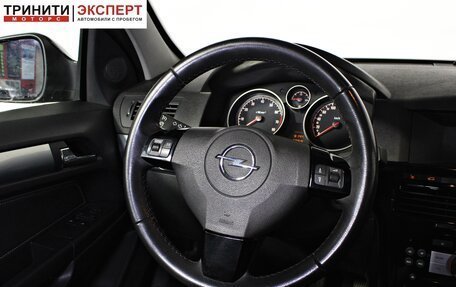 Opel Astra H, 2010 год, 697 000 рублей, 11 фотография