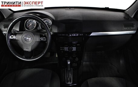 Opel Astra H, 2010 год, 697 000 рублей, 13 фотография