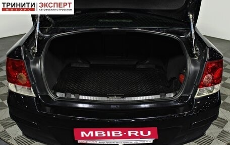 Opel Astra H, 2010 год, 697 000 рублей, 10 фотография
