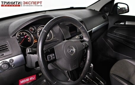 Opel Astra H, 2010 год, 697 000 рублей, 12 фотография