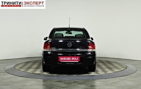 Opel Astra H, 2010 год, 697 000 рублей, 6 фотография