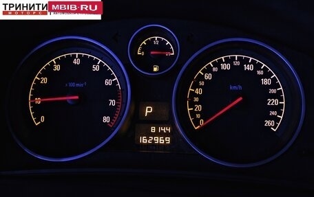 Opel Astra H, 2010 год, 697 000 рублей, 15 фотография